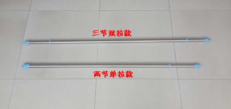 防风衣_防风衣杆(3)