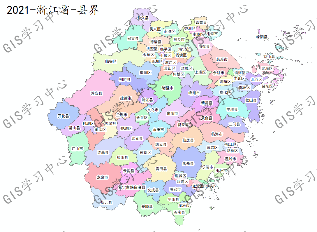 ArcGIS map vector data Zhejiang shp administrative division GIS data map customization gis boundary