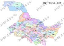 ArcGIS map vector data Heilongjiang shp administrative division GIS data map custom gis boundary