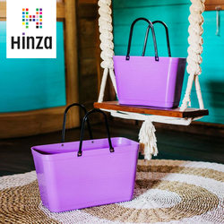 Swedish Environmental-Friendly Satchel Vegetable Basket Picnic Basket Supermarket Outdoor Shopping Basket Ins Shopping Basket Camping style Blue