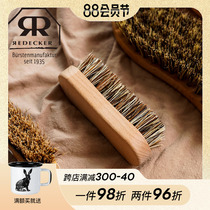 German Redecker beech horsetail bed brush outdoor dust removal brush mixed fiber bath brush powerful cleaning brush