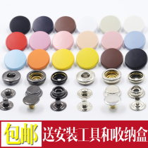 Metal four-in-one buckle Flat buckle button Wild clothes snap buckle Mother buckle Dark buckle Seam-free down jacket snap buckle