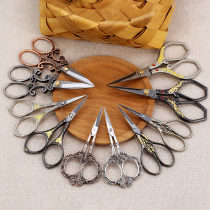 Classical scissors embroidery thread cutting hand cross embroidery classical scissors sewing houselace with lace yarn cutting