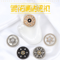Water drill small fragrance metal button button coat black female hair white round upscale hundred button button