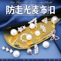 Sew-free pearl anti-walking button button button button button button