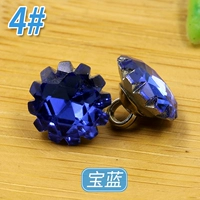 4# royal blue