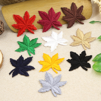 Leaf embroidery cloth stickers Fashion clothes hole patch stickers Pants decorative small appliqué jeans hole patch