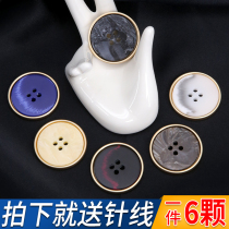 Metal high-end round button button suit suit suit coat coat coat sweater decorative button accessories