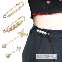 Skirt waist buckle pants waist change small artifact adjustable jeans pants pearl button women anti-light button