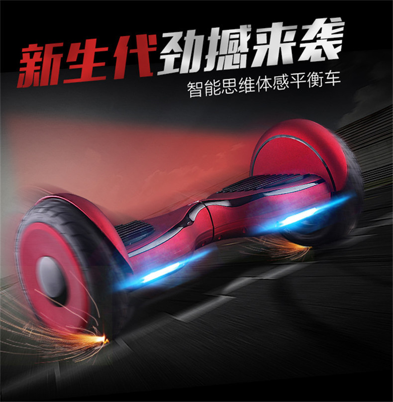 Hoverboard - Ref 2447673 Image 10