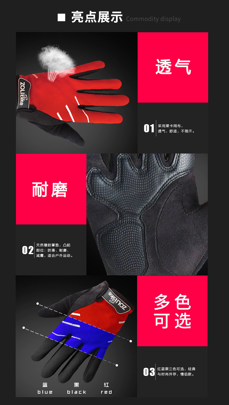 Gants de cyclisme mixte ZOLI - Ref 2238410 Image 12