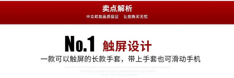 Gants de cyclisme mixte ZOLI - Ref 2238410 Image 19