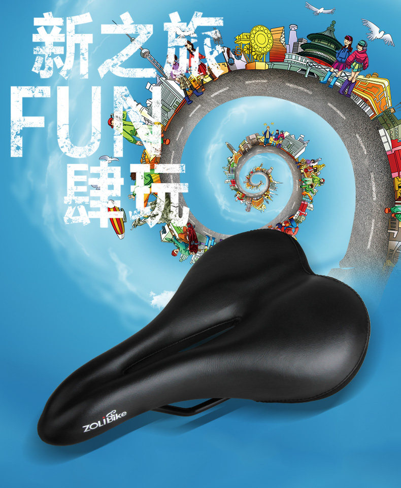 Selle de vélo Mountain Bike ZOLI - Ref 2350835 Image 7