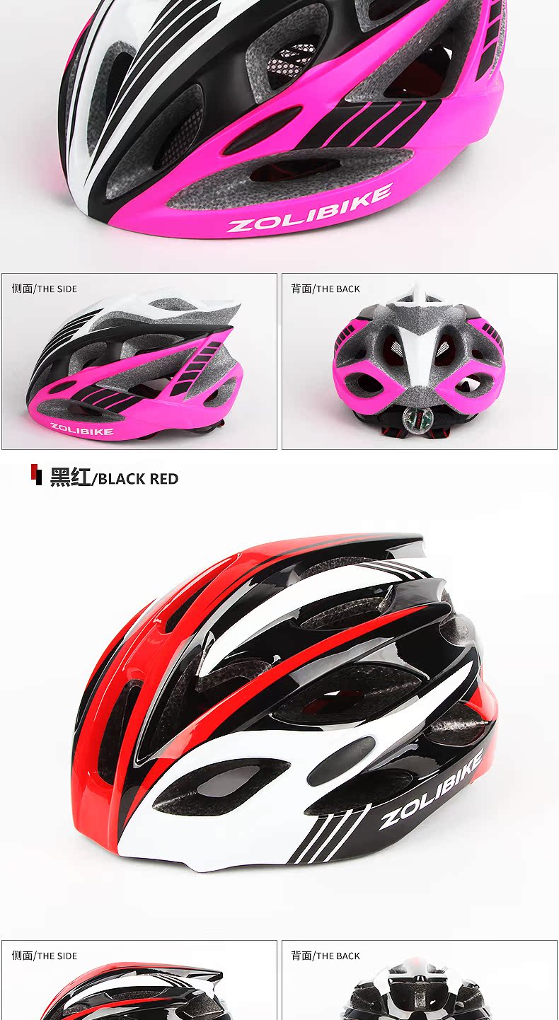xe cân bằng điện Neutral Knight Mountain Bike Cưỡi Mũ bảo hiểm Nam và Nữ Xe đạp Đường an toàn Mũ Cân bằng Thiết bị Xe đạp Kích thước lớn - Smart Scooter xe chòi chân cruzee