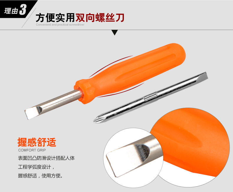 Outils pour vélo ZOLI - Ref 2276500 Image 7
