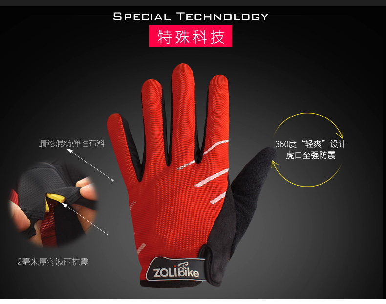 Gants de cyclisme mixte ZOLI - Ref 2238410 Image 13