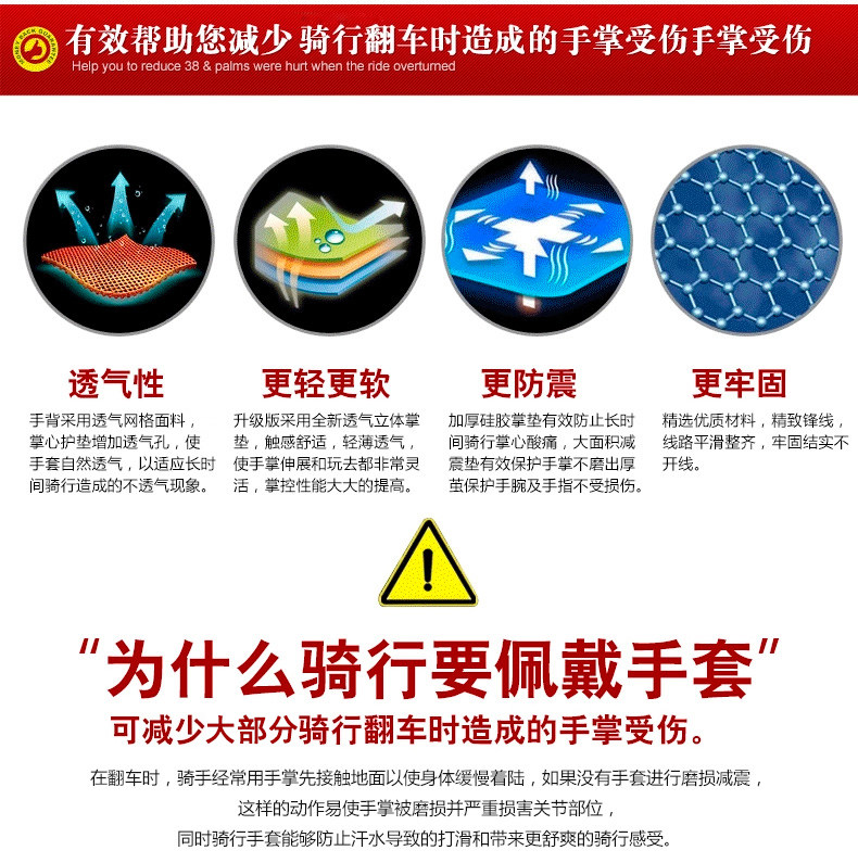 Gants de cyclisme mixte ZOLI - Ref 2238410 Image 17