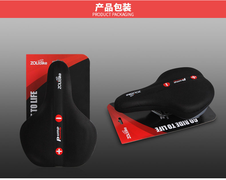 Selle de vélo Mountain Bike ZOLI - Ref 2359174 Image 20