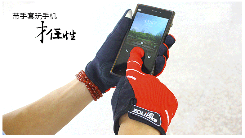 Gants de cyclisme mixte ZOLI - Ref 2238410 Image 20