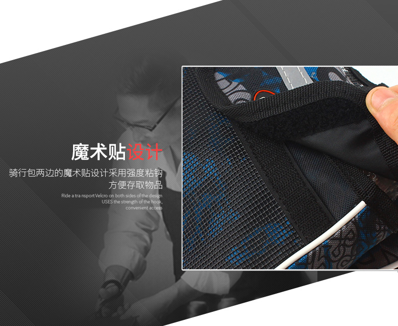 Sacoche pour vélo mixte ZOLI - Ref 2211636 Image 12