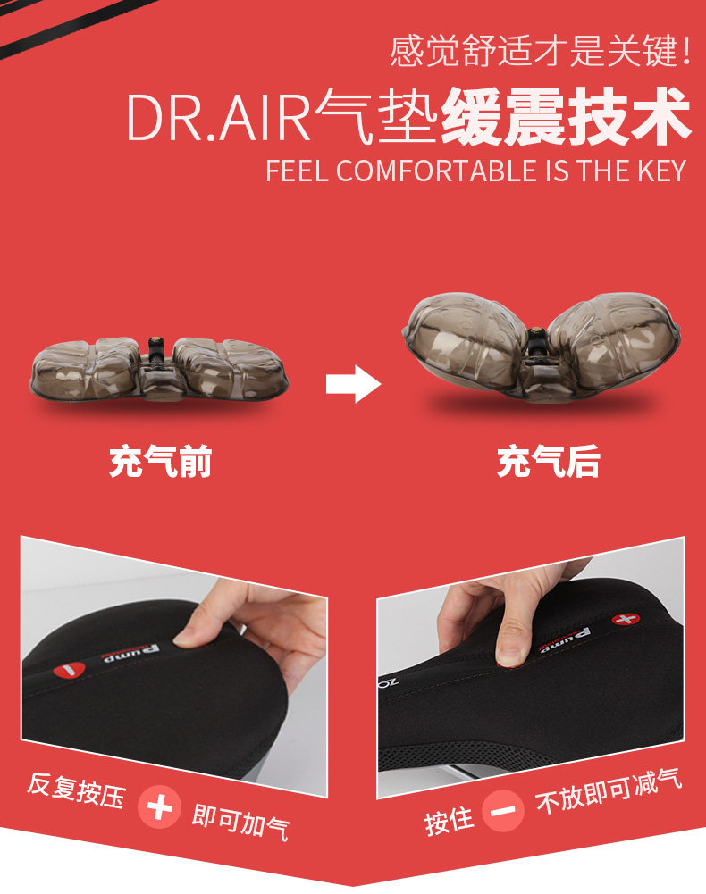 Selle de vélo Mountain Bike ZOLI - Ref 2359174 Image 8