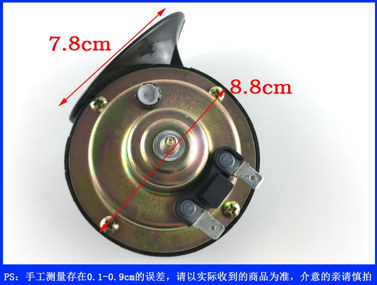 Xe máy 12V phổ biến phụ kiện ốc sên sừng không thấm nước siêu âm xe điện tay ga treble còi - Sừng xe máy loa xe máy