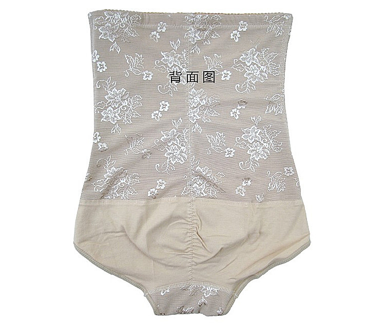 body amincissant en nylon - Ref 671854 Image 25