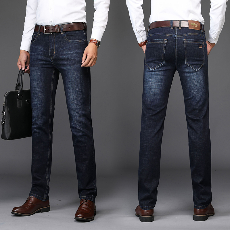 Vàng Lá Chắn Jeans Nam Mùa Hè Màu Đen Mỏng Straight Loose Thanh Niên Stretch Mùa Hè Kinh Doanh Thở Quần Tây Giản Dị