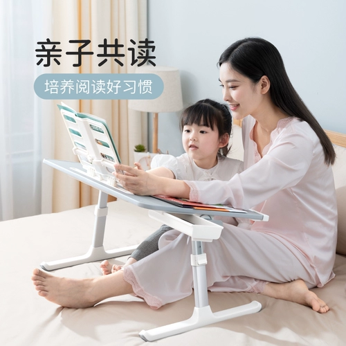 Чтение, книга с картинками, трубка для стола, детская обучающая книжная полка