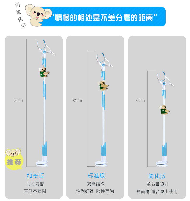 Support téléphone mobile XGEAR - Ref 1355020 Image 13