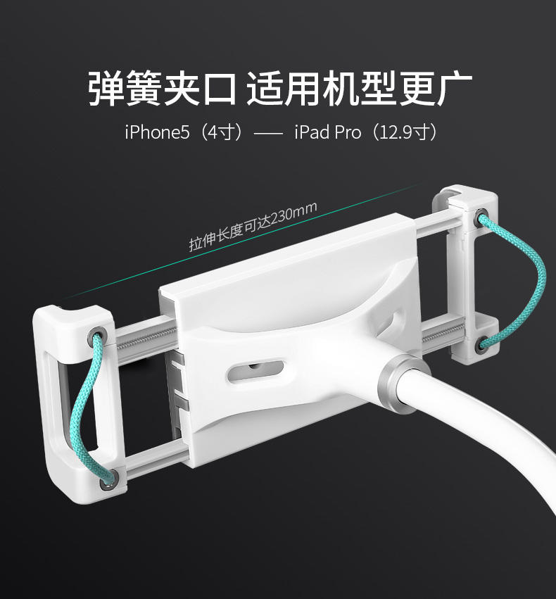 tivi lg 55 Cá voi đua lười điện thoại di động máy tính bảng đứng máy tính để bàn cạnh giường xem truyền hình trực tiếp TV bóng phổ biến 12.9iPad Pro máy tính hỗ trợ lái xe đa chức năng với clip rung mini air2 - TV tivi samsung 55 inch giá bao nhiều