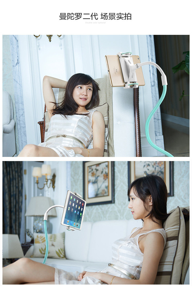 Support téléphone mobile XGEAR - Ref 1360077 Image 23