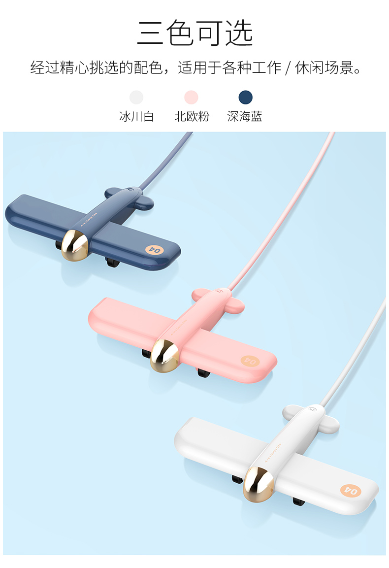 Máy bay USB splitter kéo mở rộng bốn tốc độ cao U bàn phím và chuột máy tính xách tay đĩa giao diện chuyển đổi táo hub hub đa ổ cắm U truyền dữ liệu vào một-đa chức năng đa - USB Aaccessories quạt mini cầm tay sạc điện