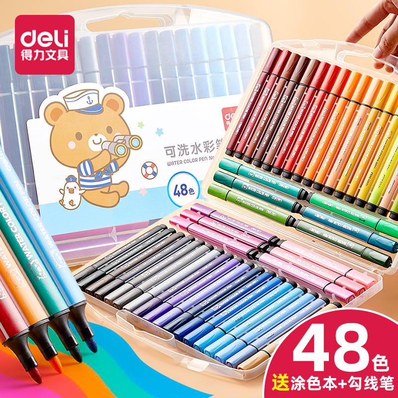 Able Water Color Pen Suit Children's Kindergarten 24 Color Non-toxic Washable Elementary School Students Special Paintbrush 36 Color 12 Color 12 Color Pen Soft Head Graffiti Painted Paintbrush Color Pen Complete