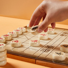 【得力】儿童益智实木中国象棋