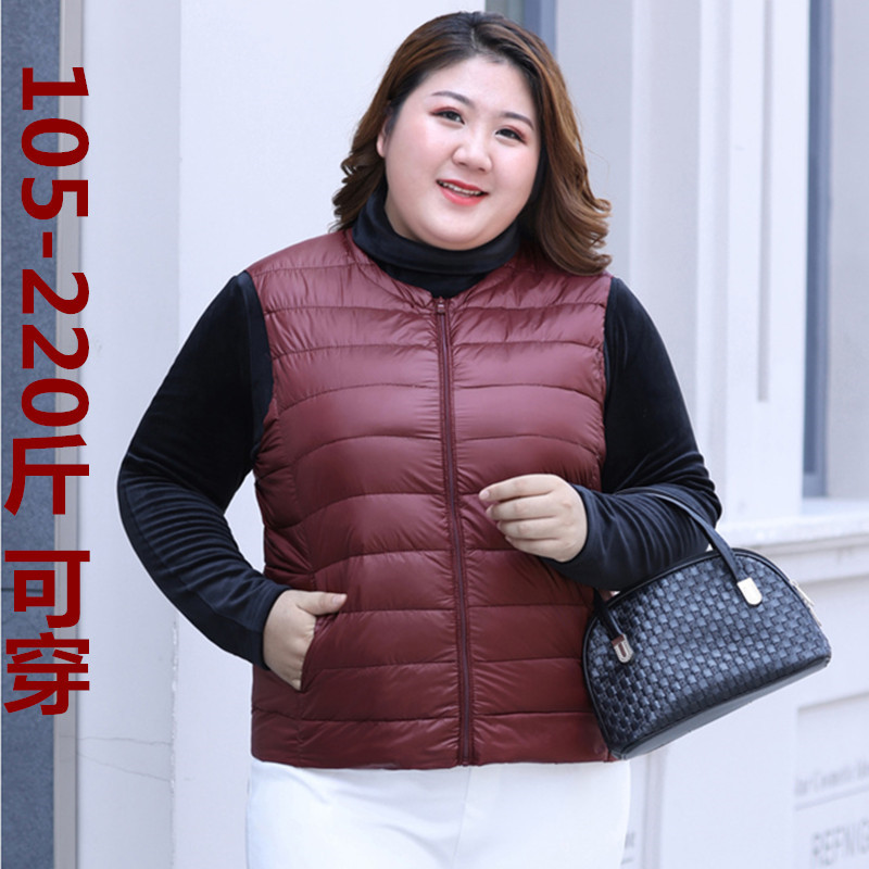 Extra Large Size down Vest for Women 110kg Plus Size Mom Autumn and Winter Warm Coat Extra Large Short Sleeveless Vest