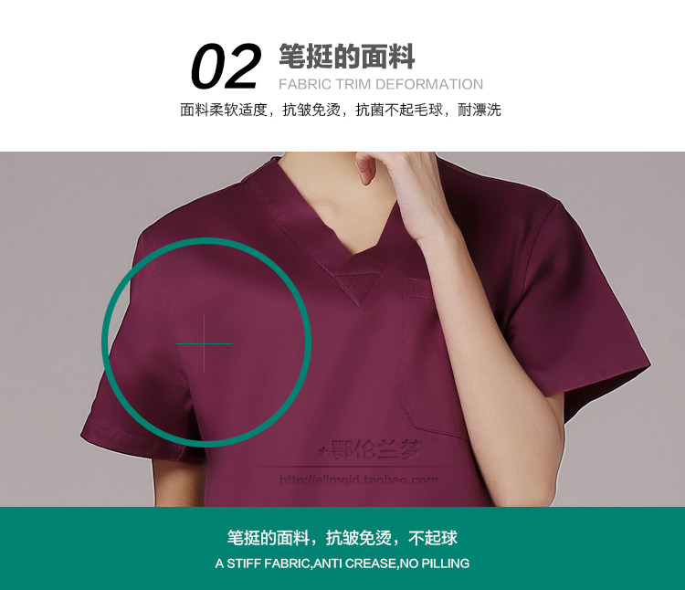 Tenue infirmière - Ref 1857932 Image 16