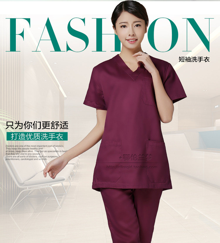 Tenue infirmière - Ref 1857932 Image 11