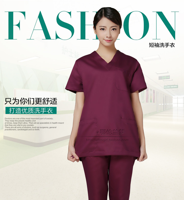 Tenue infirmière - Ref 1857932 Image 9