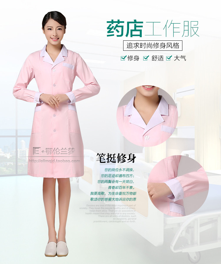 Tenue infirmière - Ref 1862106 Image 8