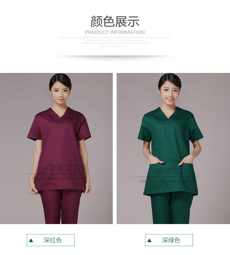 Tenue infirmière - Ref 1857932 Image 23