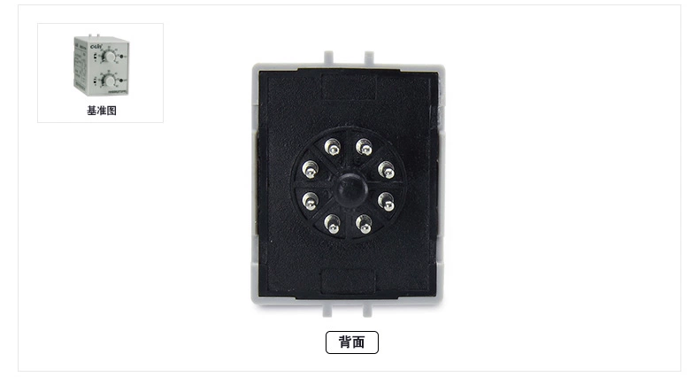 smart wall switch 100%New and original HHS5R(ST3PR) C-Lin Time relay cyclical delay 6s/60s, 10s/10min, 30s/30min, 60s/60min electric switch cap