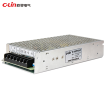 C- Lin xin ling switching power supply S-100W-24V 4 5A 220V go 24V transformer S-100-24