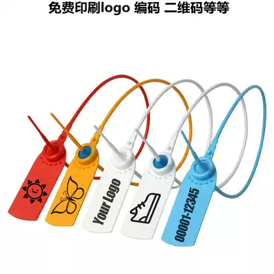 Disposable safety plastic seal container wire label cable tie oil tanker anti-theft lead seal lock buckle