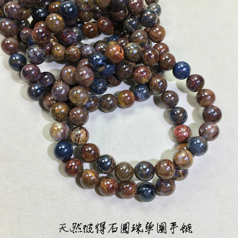 Đá tự nhiên Peter Stone Vòng đơn / Vòng đeo tay nhiều vòng Đỏ Vàng Xanh Đại bàng Mắt Đá Đá nguyên chất Vòng tròn đơn Vòng tay pha lê Nam và Nữ vòng gỗ trầm hương