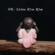 Zen Trung Quốc Phật Phật Trang trí phòng học Trang trí phòng hiện đại Đơn giản sáng tạo phòng trà Câu lạc bộ mềm
