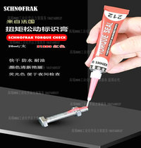 French SCHNOFRAK bolt anti-loose marking glue torque anti-tamper anti-tear paint pen 21203 red 20ml