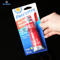 American sun permatex81160 red high temperature resistant rtv silicone gasket glue plane sealant 26Br