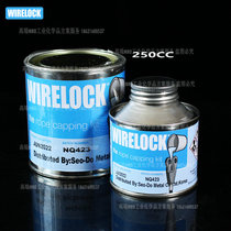 British original Wirelock steel rope resin hoisting Soojie casting agent 250cc glue IPMA211175