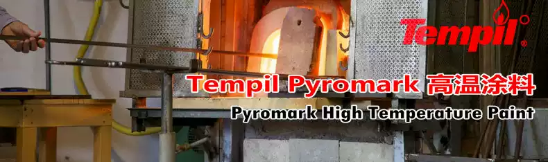美国Tempil Pyromark High Temperature Paint1200/2500高温涂料-淘宝Taobao | 天猫Tmall
